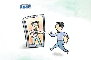 金博宝彩票app下载截图3